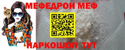 ALPHA PVP Моздок