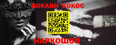 бутик Можга