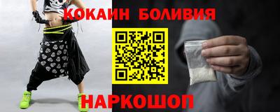 ALPHA PVP Моздок