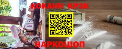 бутик Можга