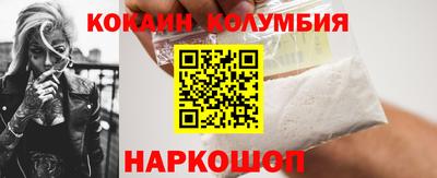 ALPHA PVP Моздок