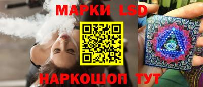 кокс Можайск