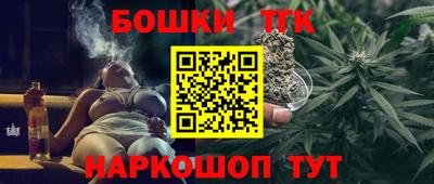 кокс Можайск