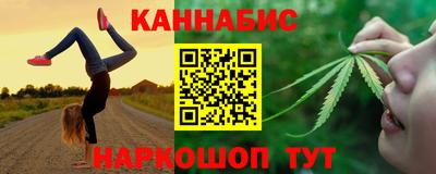 бутик Можга
