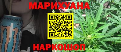 ALPHA PVP Моздок