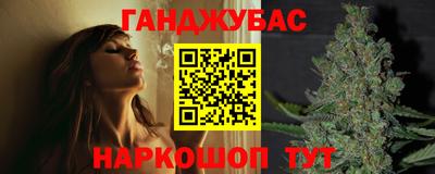 кокс Можайск