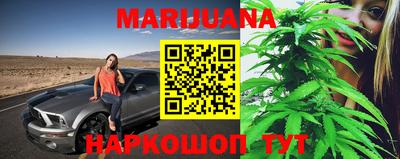 бутик Можга