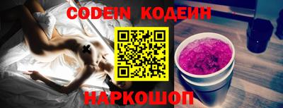 кокс Можайск