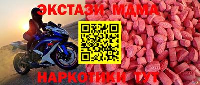 ALPHA PVP Моздок