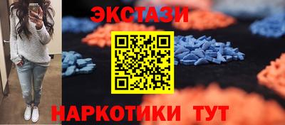 кокс Можайск