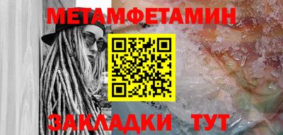 кокс Можайск