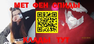 бутик Можга