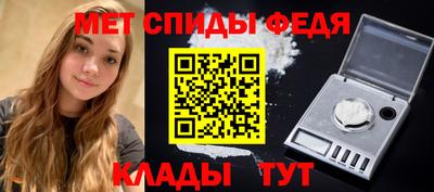 бутик Можга
