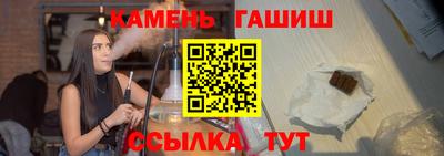 кокс Можайск