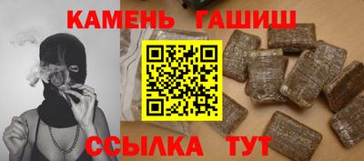 кокс Можайск