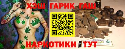 бутик Можга