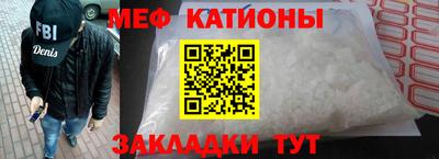 ALPHA PVP Моздок